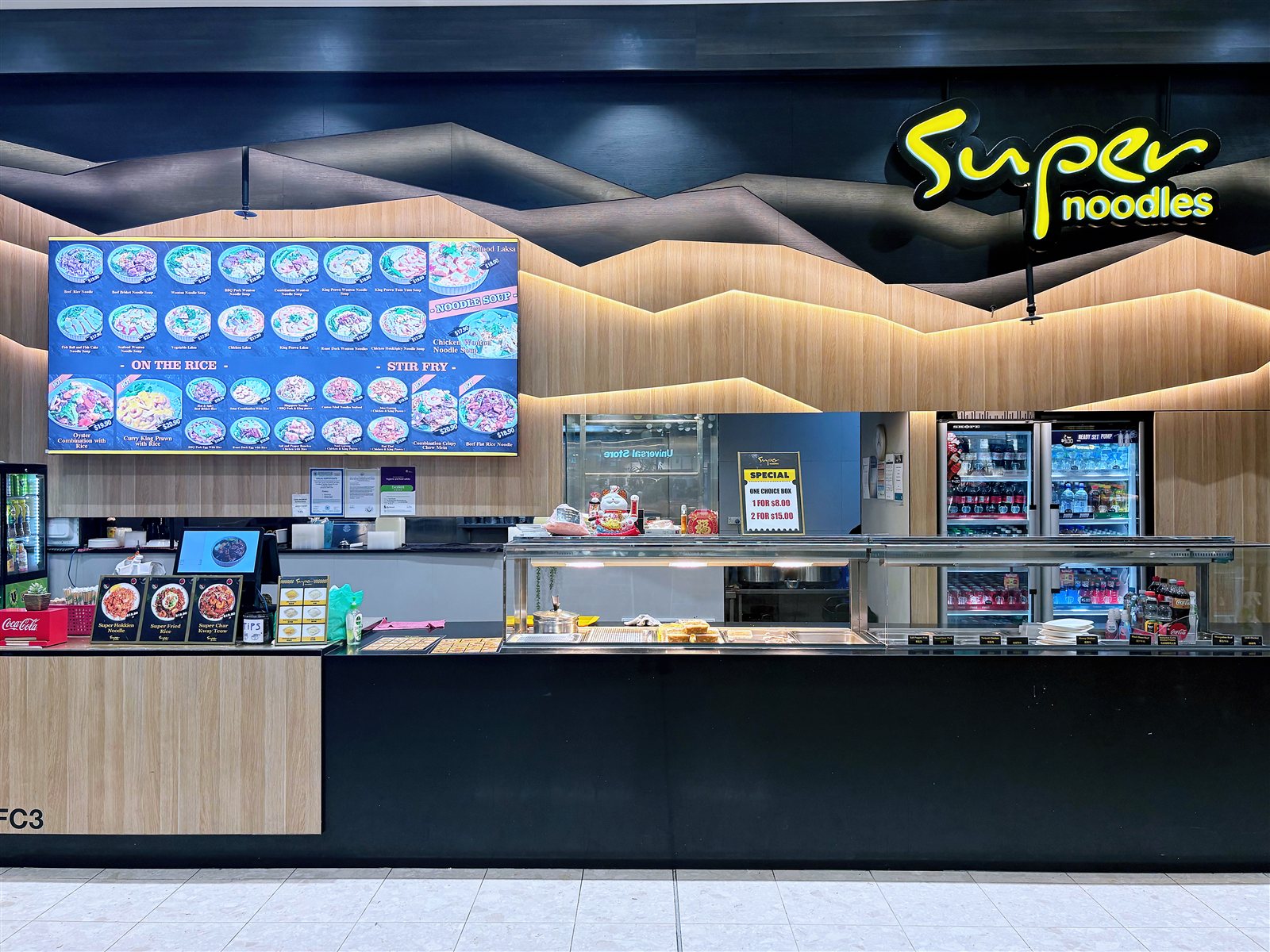 Super Noodles – Burwood